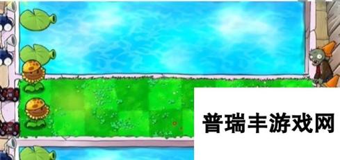 《植物大战僵尸杂交版》冒险模式第16关通关攻略